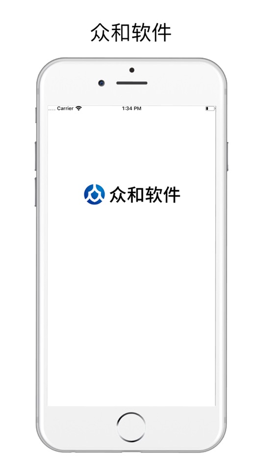 #1. 众和360 - 施工企业综合性项目管理软件 (iOS) 由: HANGZHOU ZHULONG INFORMATION TECHNOLOGY CO.,LTD.