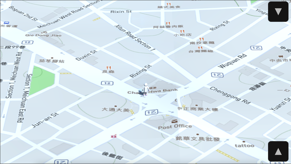 #2. AR果園抓寶樂 (iOS) 来自: 穎利科研國際事業有限公司