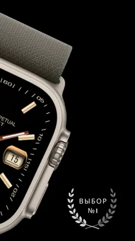 Game screenshot Watch Faces Gallery ® apk