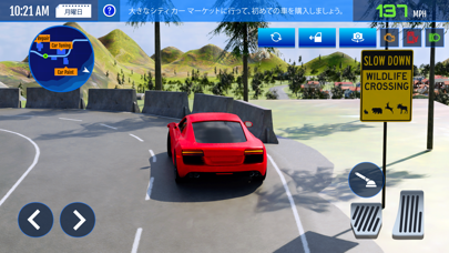 Car Sales Simulator 2023のおすすめ画像4