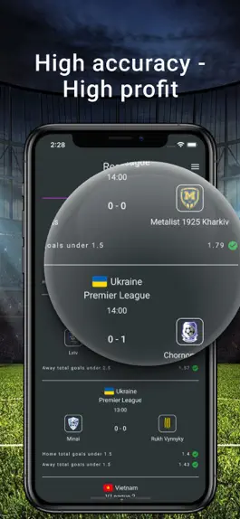 Game screenshot LuminBet hack