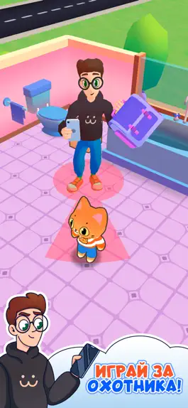 Game screenshot Прятки Симбы apk