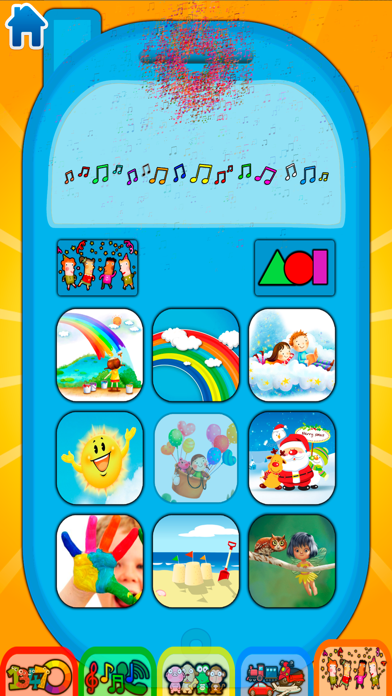 Educa Phone Screenshot