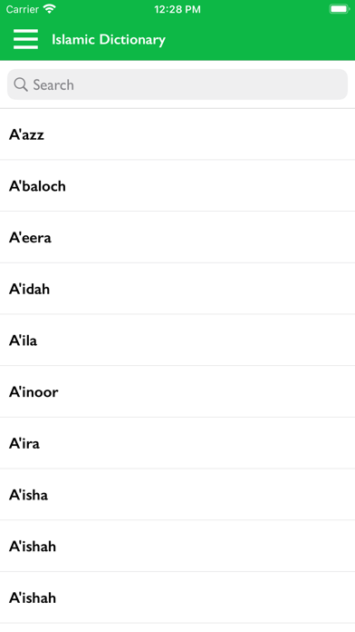 Islamic Dictionary with Urdu Screenshot