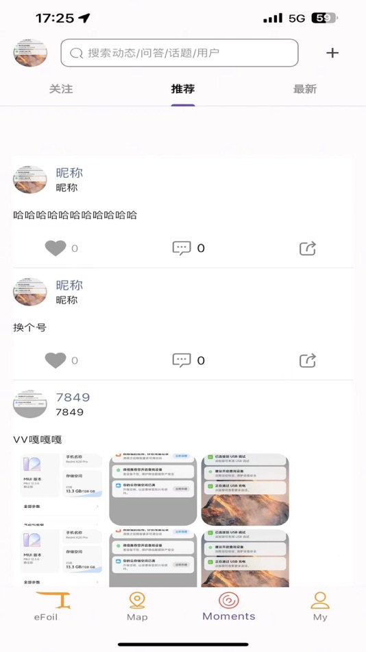 #1. HW eFoil (iOS) Podle: Shenzhen ZYDTECH Intelligent Technology CO.,LTD