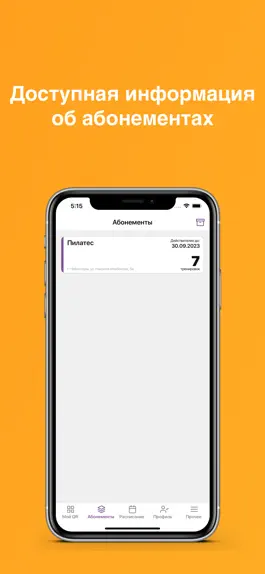 Game screenshot ADAGIO Pilates apk