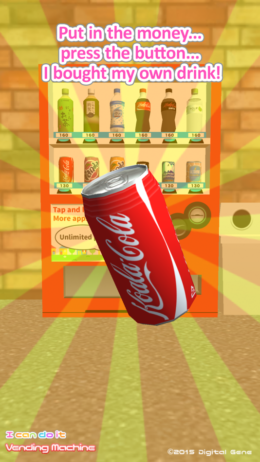 #1. I can do it - Vending Machine (iOS) Podle: Plus Inc. (Japan)