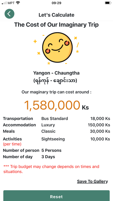 smoove iPhone screenshot 2 - Travel app