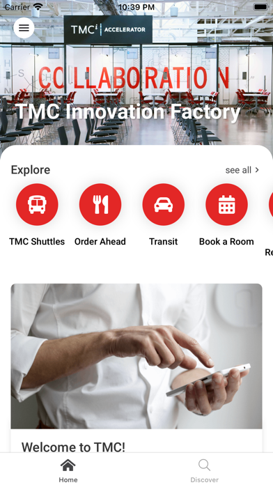 Texas Medical Center Screenshot