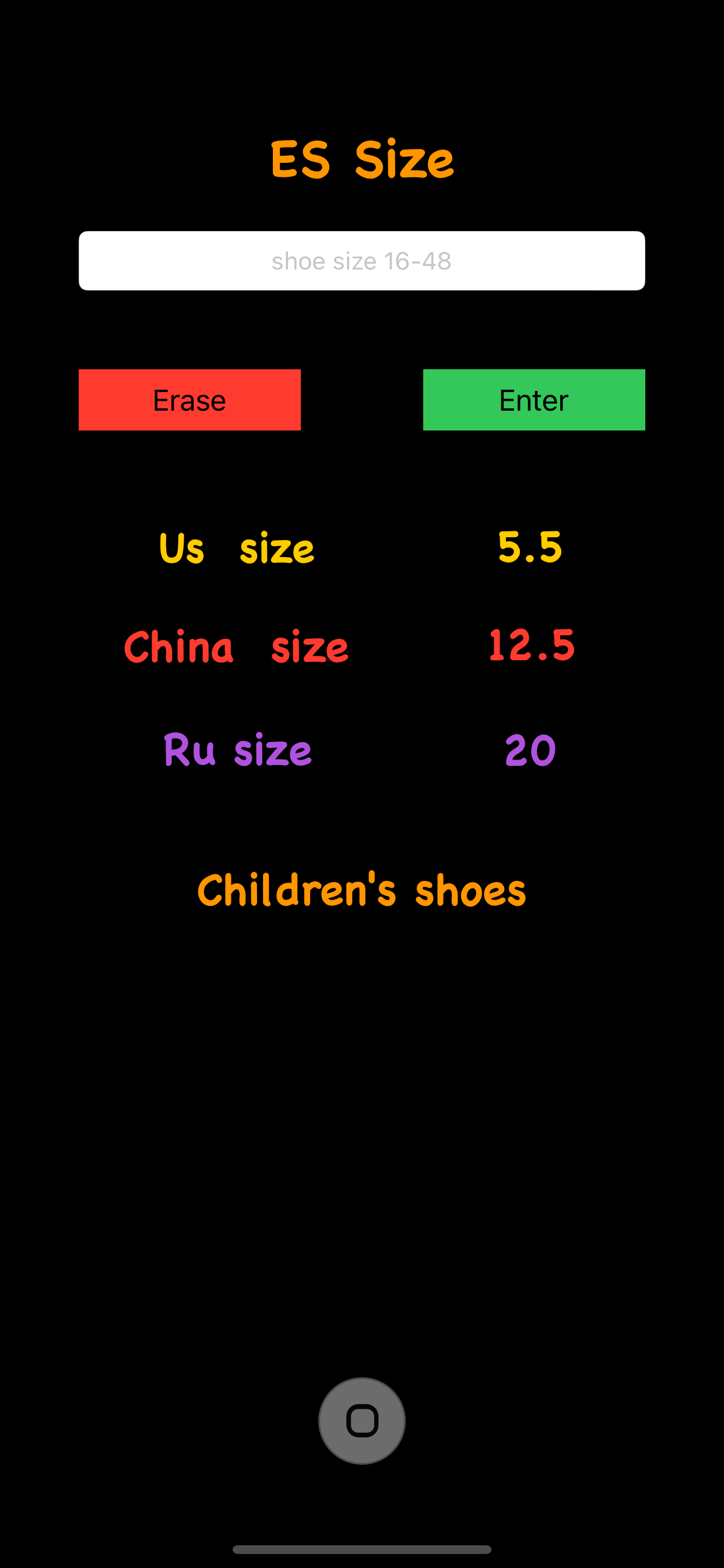 AB LegSize