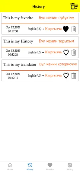 Game screenshot English To Kyrgyz Translator hack