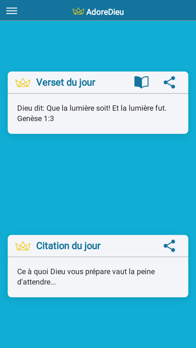 AdoreDieu Screenshot