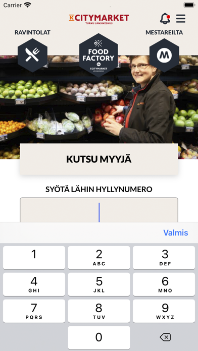 Food Factory Screenshot