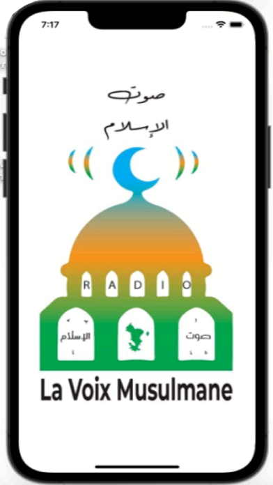 La Voix Musulmane Screenshot