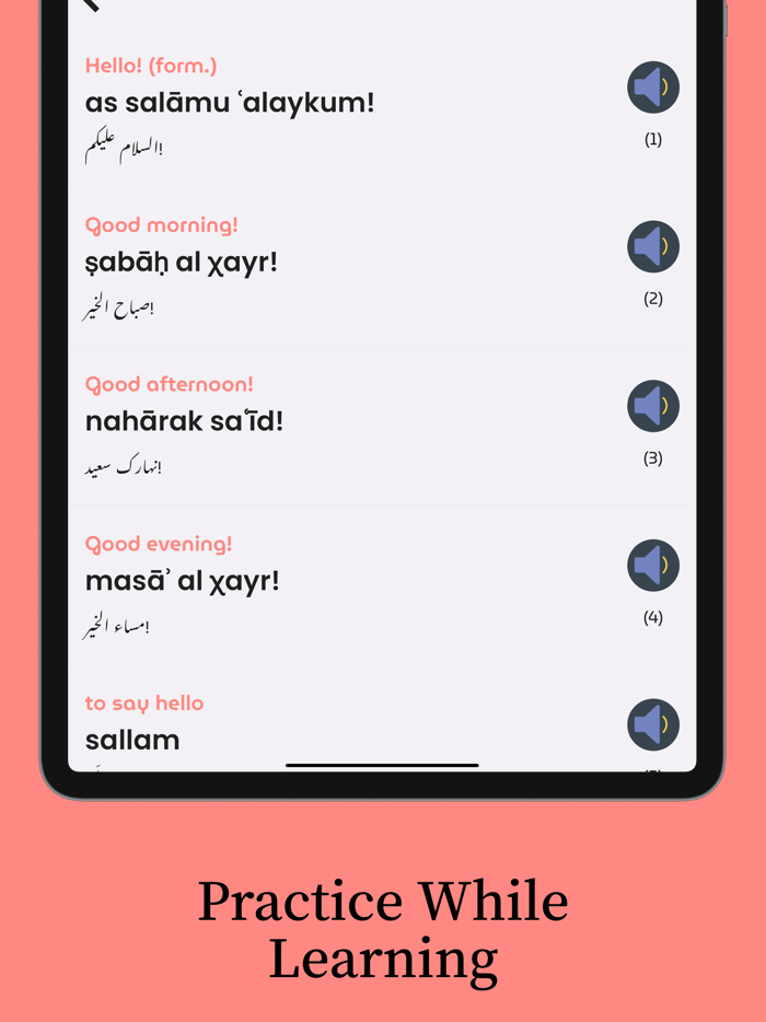 Learn Arabic Beginners Offline