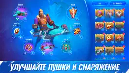 Game screenshot Catalyst Black — экшен-шутер apk