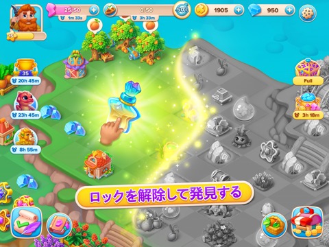 Star Merge: Merging Match Gameのおすすめ画像6