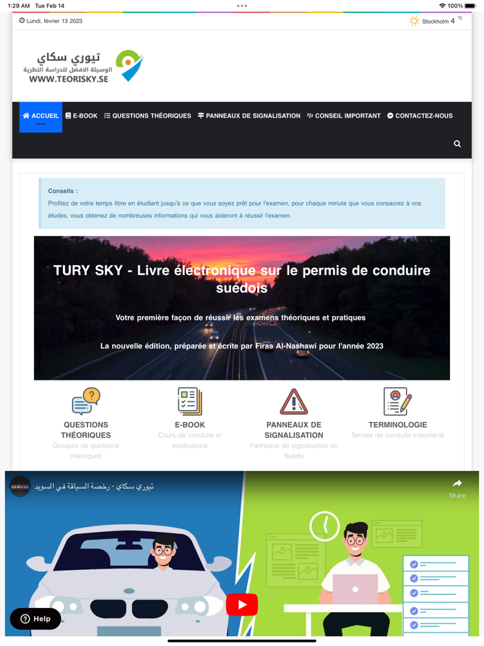 Teori B körkort - Franska