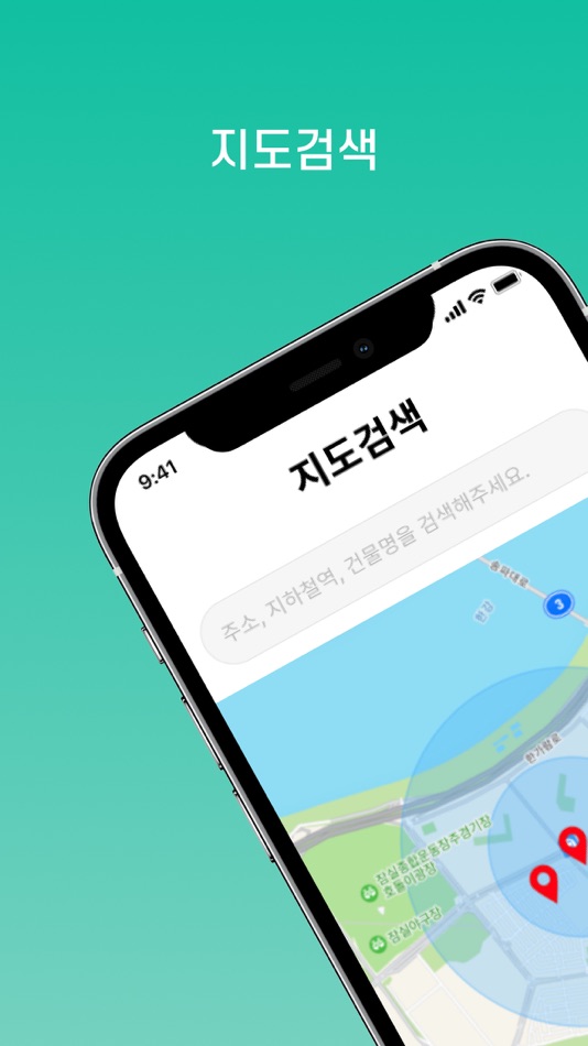 #2. 주택허브 (iOS) 由: BUMSUK KIM