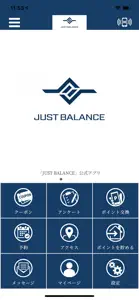 JUST BALANCE screenshot #1 for iPhone