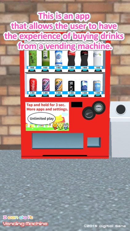 I can do it - Vending Machine