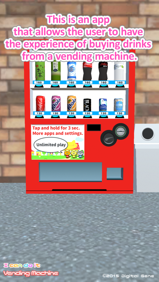 #3. I can do it - Vending Machine (iOS) Podle: Plus Inc. (Japan)