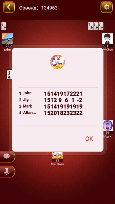 Khuzur Screenshot