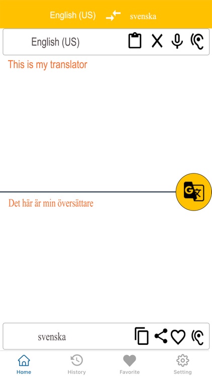 English To Swedish Translation