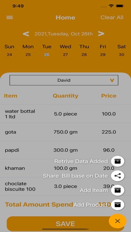 ProductWithBillCalculator screenshot-3