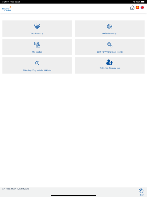 Screenshot #5 pour Health Insure Pacific Cross VN