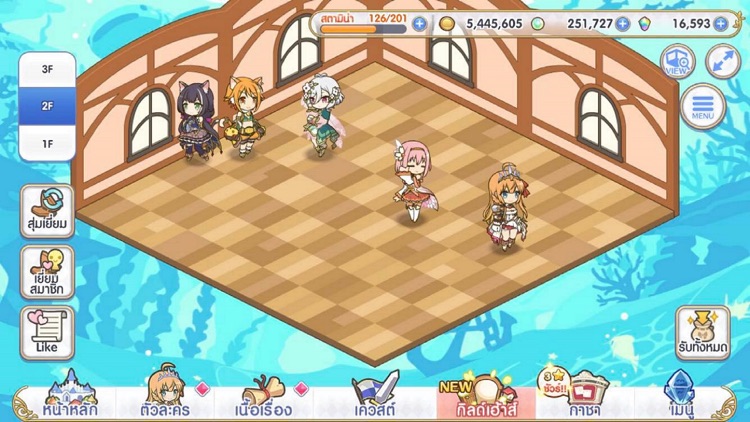 Princess Connect! Re: Dive screenshot-3
