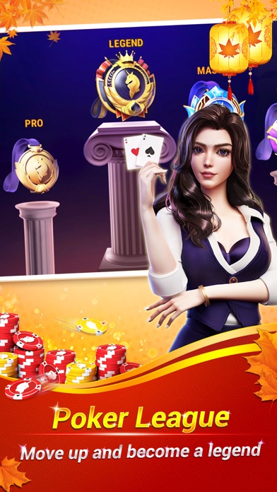 Sohoo Poker - Texas Hold'em Screenshot