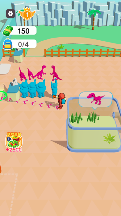 Dino World:Dinosaur island Screenshot