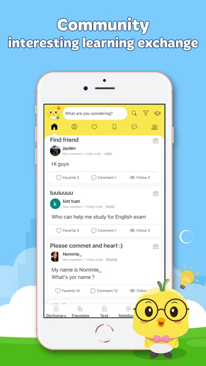 English Dictionary Dunno screenshot-5
