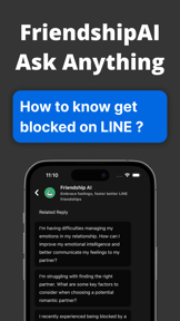 Friendships AI screenshot