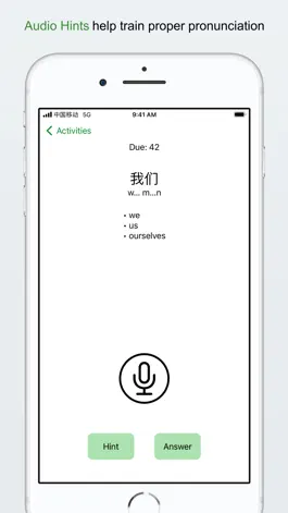 Game screenshot YiYa Chinese Speaking Practice apk