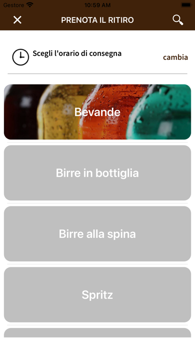Squisio Screenshot
