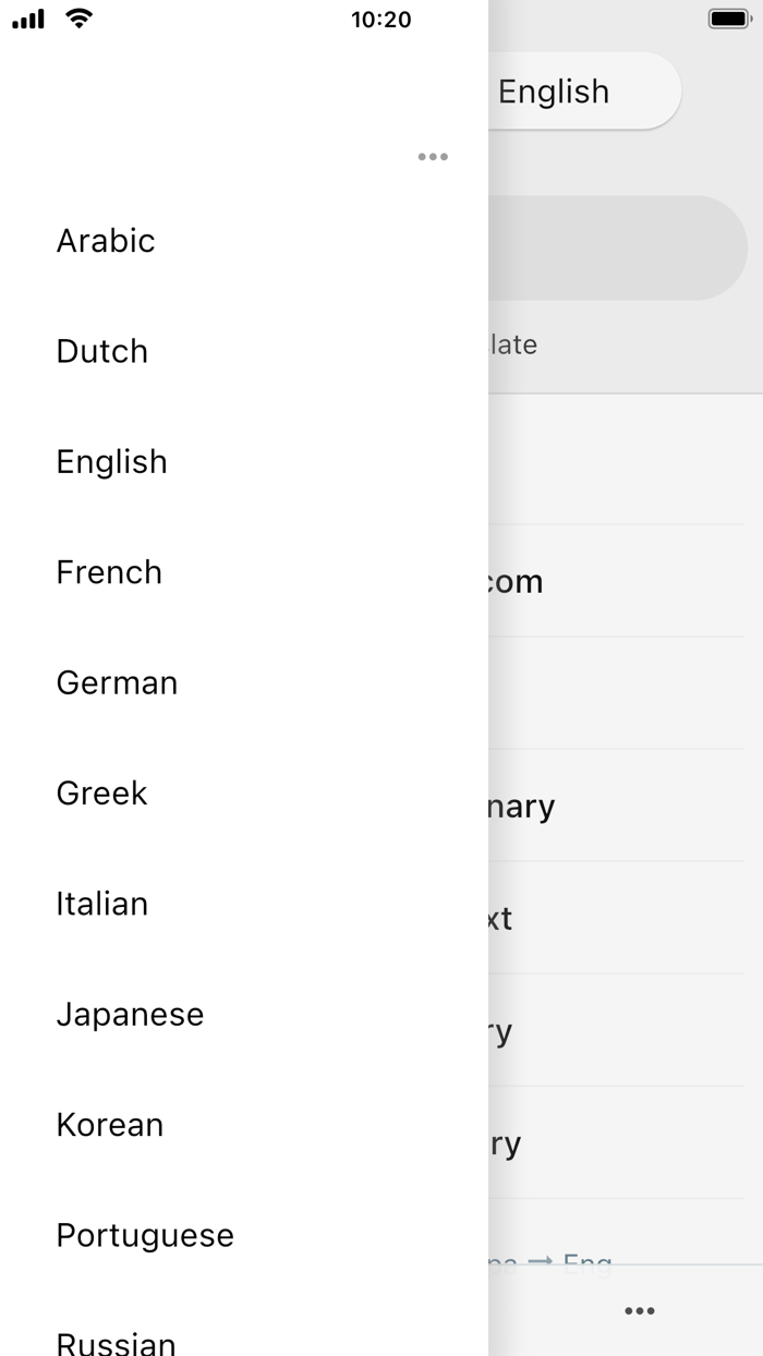 All Dictionaries and Translators