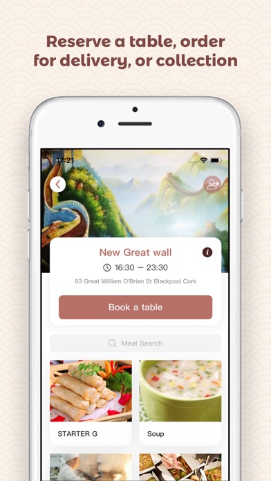 great wall blackpool Screenshot