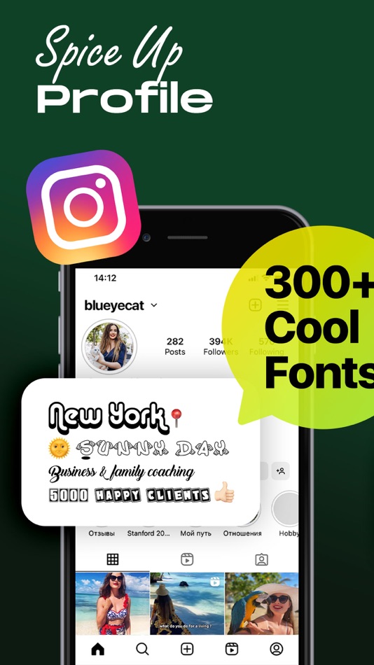 #5. Fonts Theme: Cool Keyboards (iOS) Bởi: Aesthetic Fonts & Themes Studio