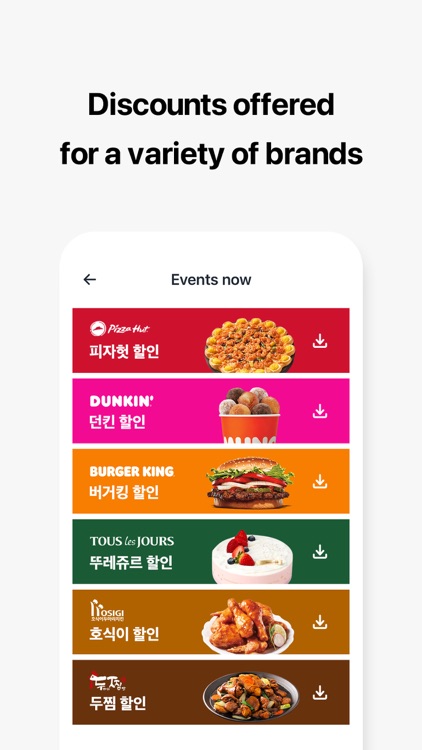 Coupang Eats screenshot-4