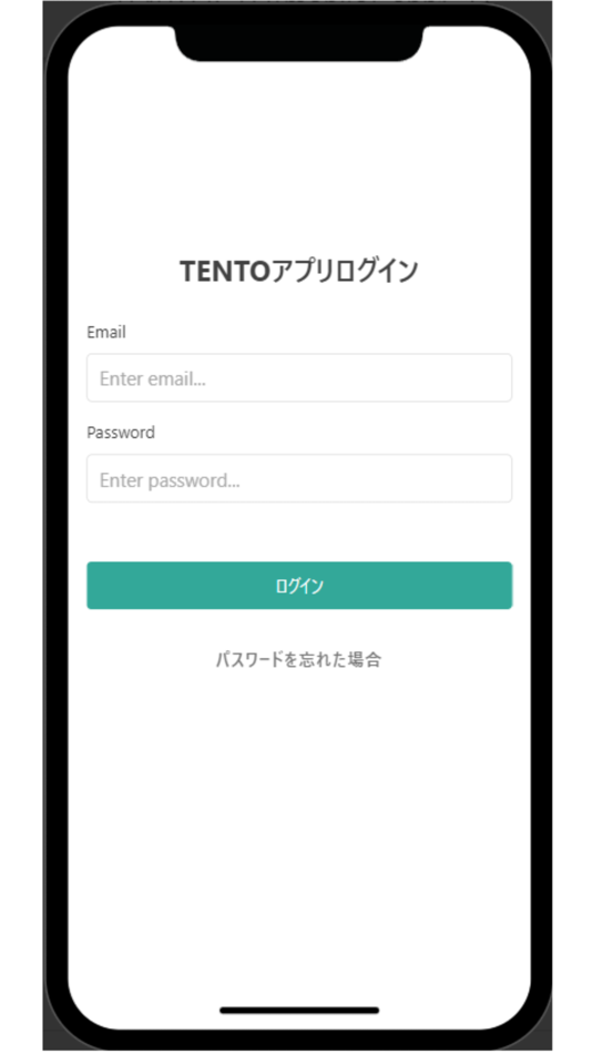 #1. TENTOアプリ (iOS) 由: 株式会社TENTO