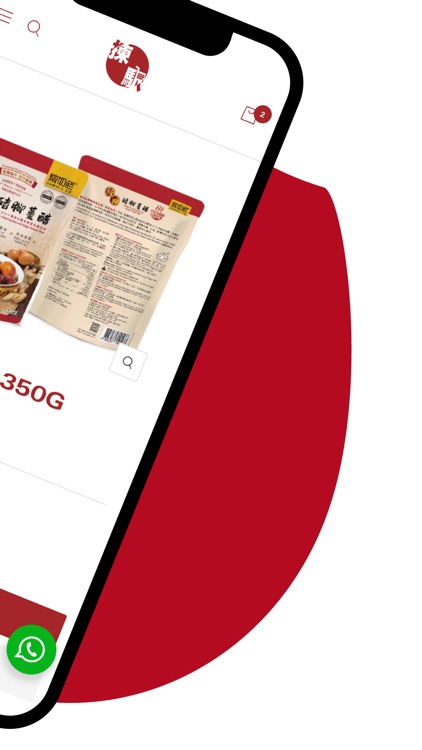 PickyStores screenshot-4