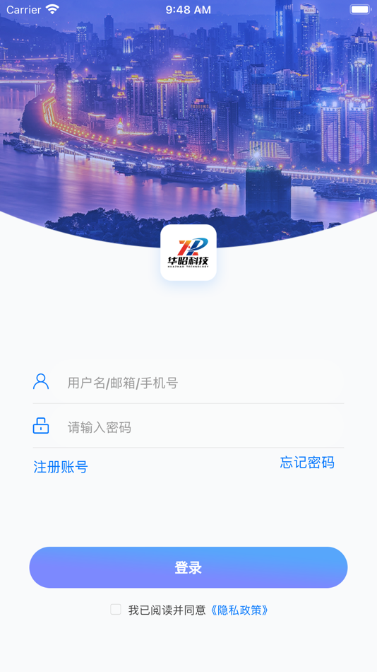 #1. 华昭云 (iOS) 由: 磊 赵