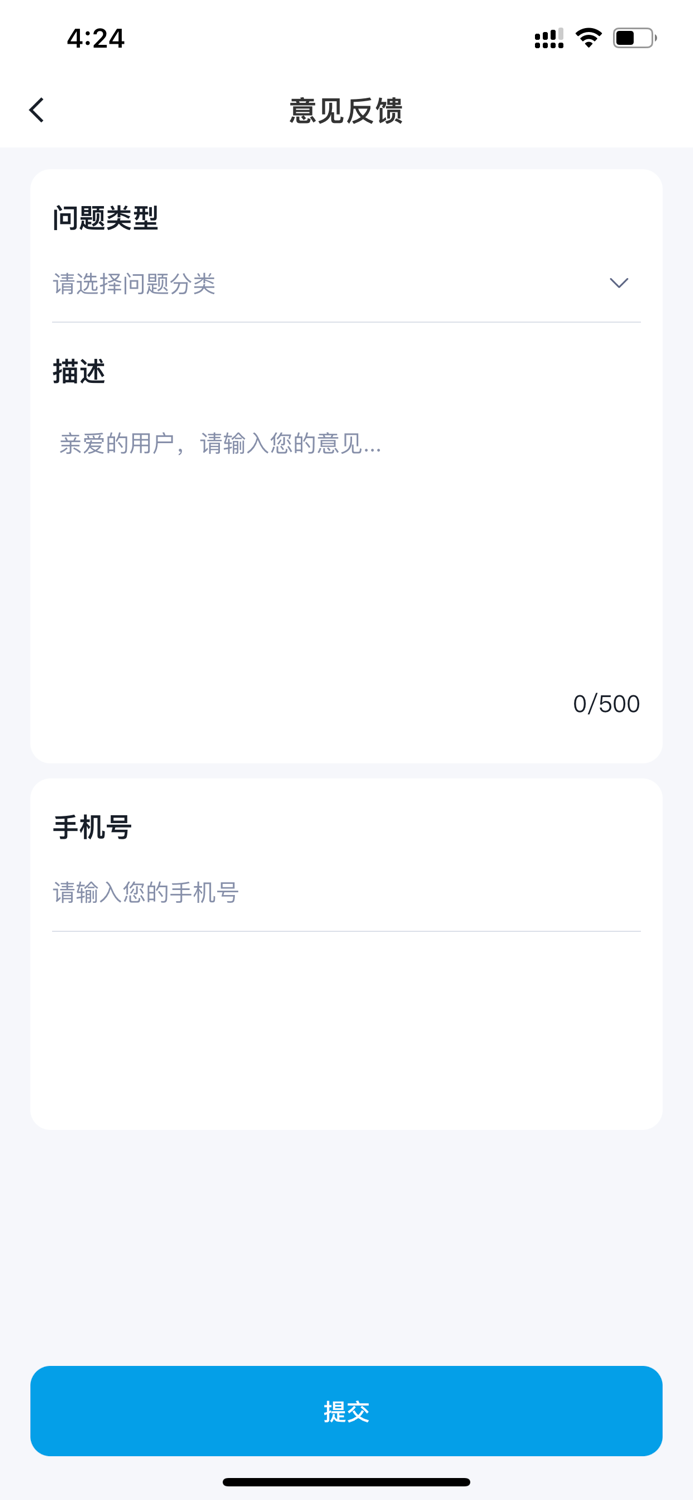 几米在线
