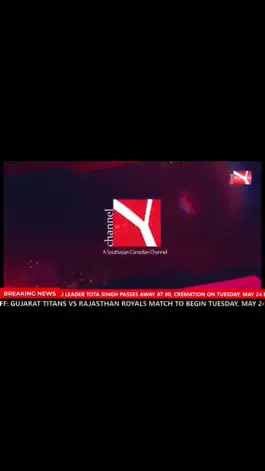 Game screenshot Y Media TV hack