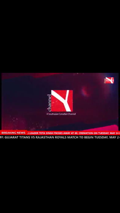 Y Media TV Screenshot