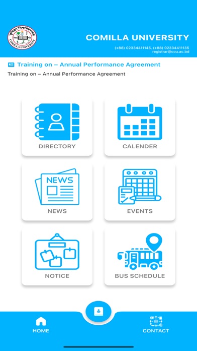 Comilla University Screenshot