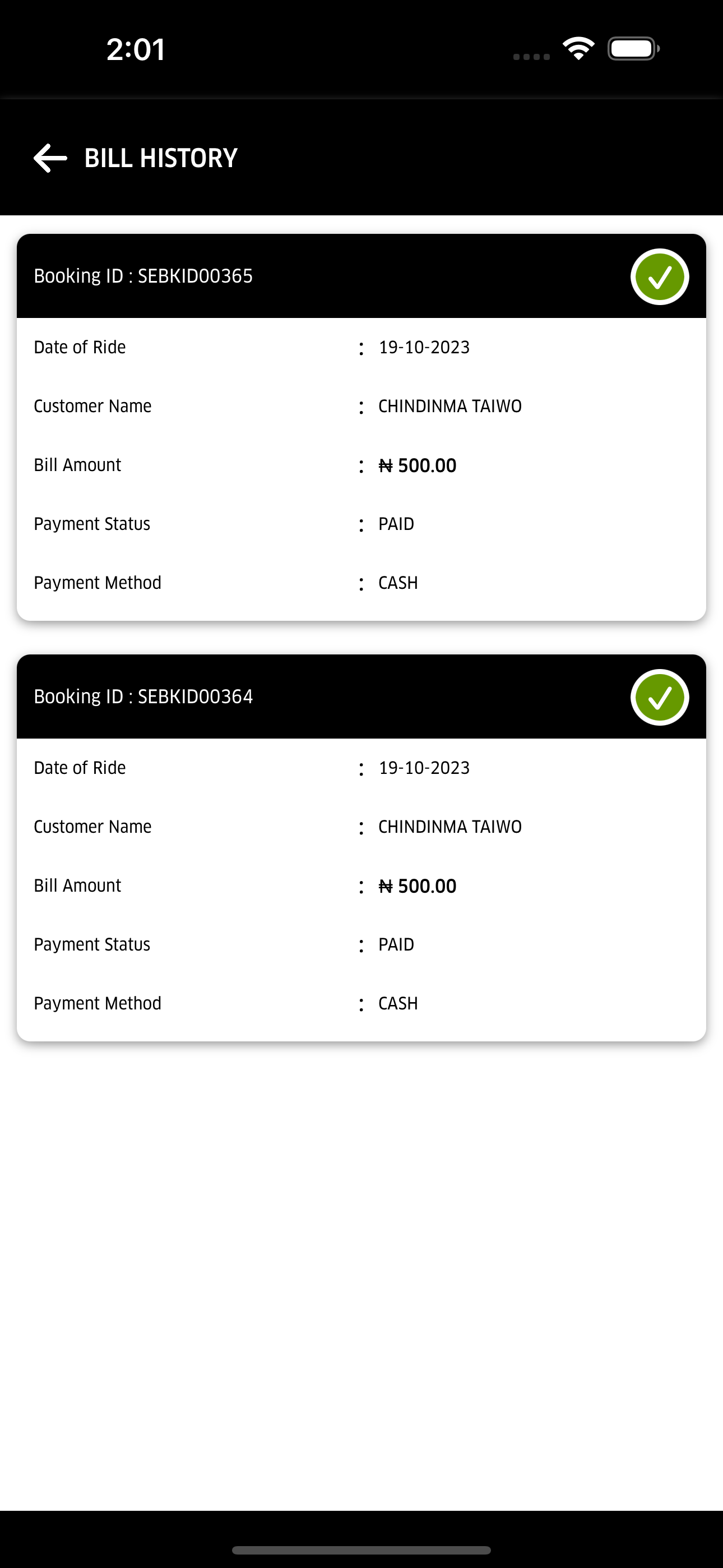Datride – Driver App