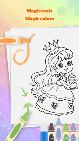 Game screenshot Coloring Pages: Princess apk